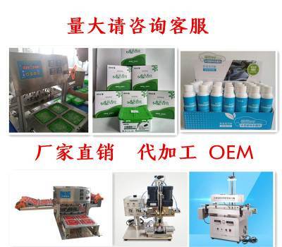 皮具內(nèi)飾鍍膜、表板蠟、內(nèi)飾養(yǎng)護(hù)劑 廠家直銷原液，代加工與OEM服務(wù)