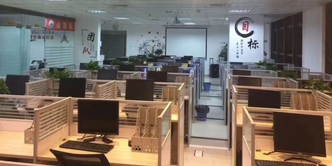 錢程商務信息咨詢 企業決策的智慧導航